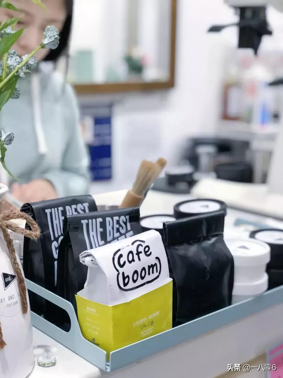 coffeemap,coffeemap鍝佺墝