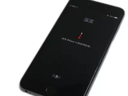 手机为啥突然死机了,vivo手机死机了怎么办