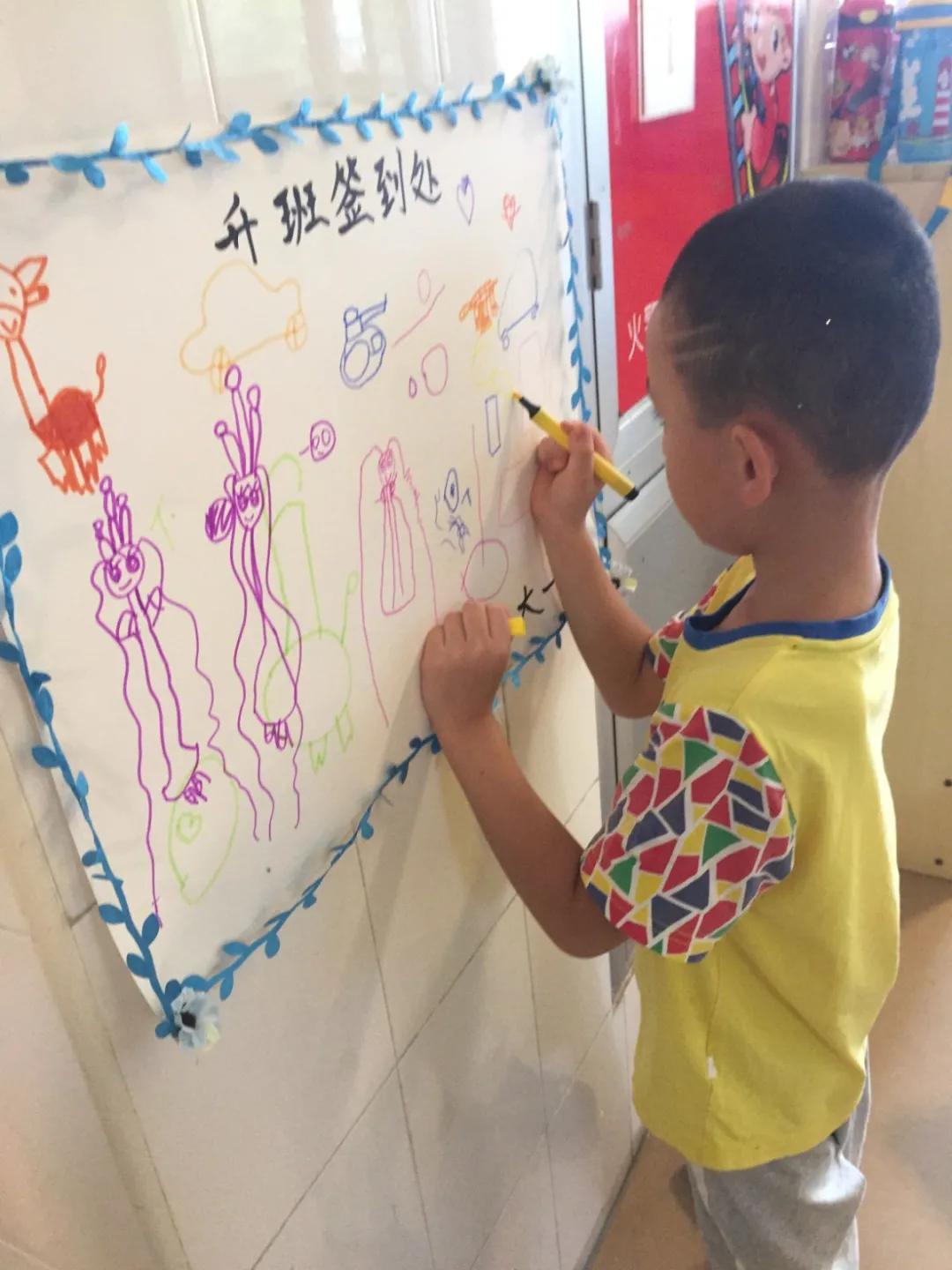 番禺｜桥南的“神兽回笼”了！新学期第一天，孩子们这样过