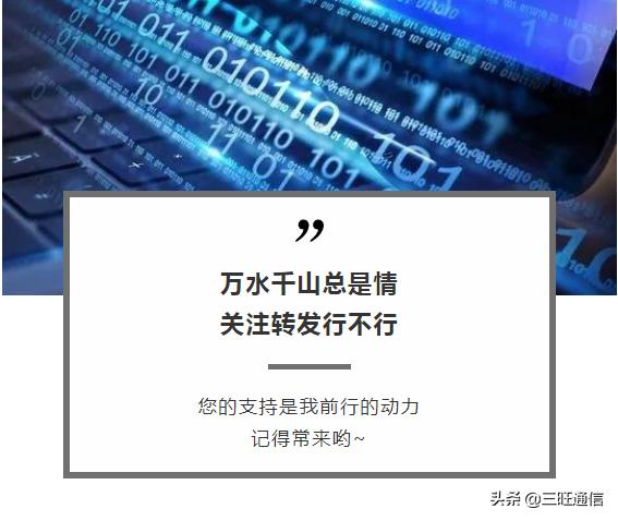 100g能防御多少ddos攻击,ddos攻击的防御措施是什么