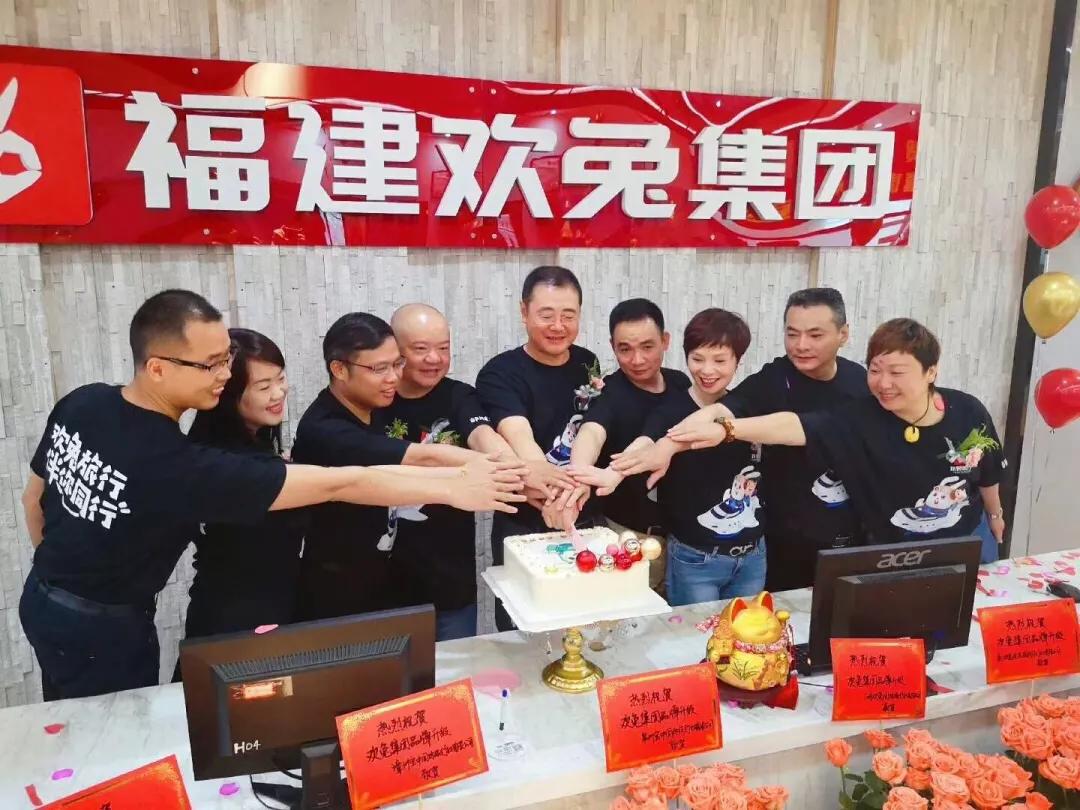 不忘初心福建莆田,不忘初心福建省福州市