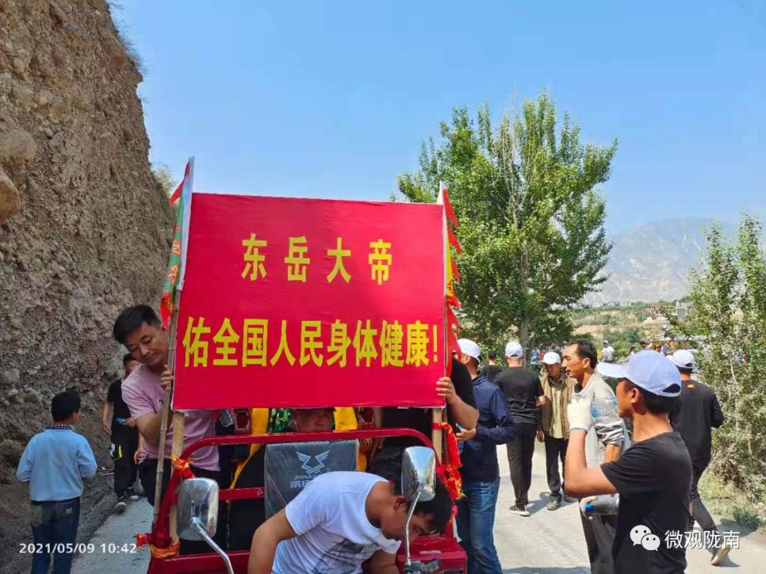 两水起“新城”，庙会值“千金”！探索乡村振兴观地方文化魅力