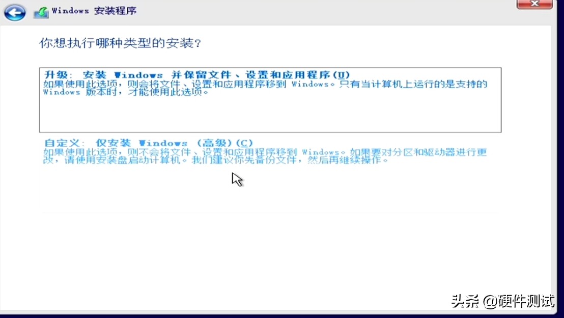 制作uefi启动的win10安装u盘,u盘安装win10怎么选择引导驱动器