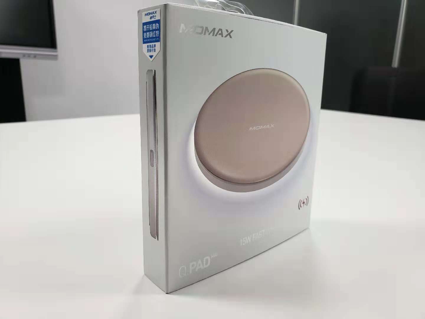 momax无线充电,momax苹果18w快充