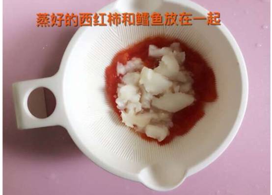 宝宝辅食肉松的做法,宝宝辅食肉松教程简单营养