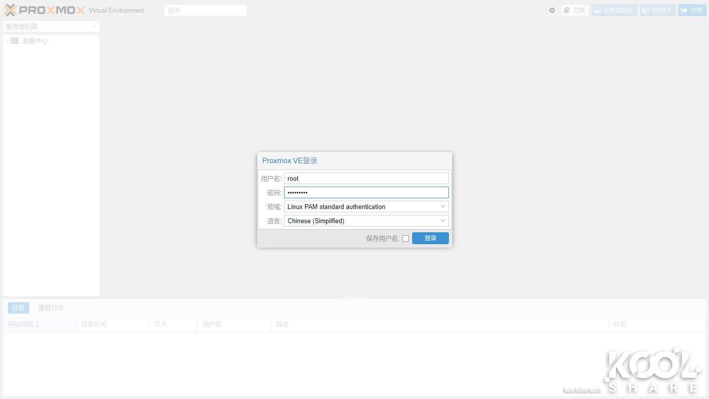 英特尔nuc8i7玩法,intelnuc开箱