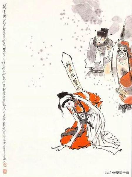 以窦娥冤为例分析关汉卿杂剧艺术,以窦娥冤为例分析关汉卿杂剧成就