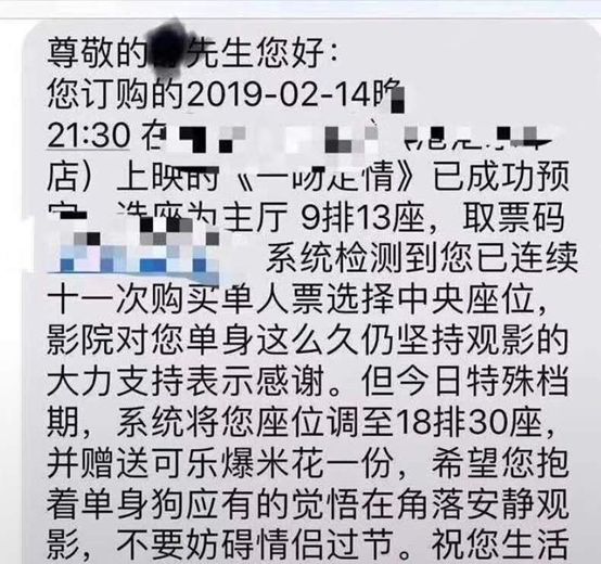 单身生活有多爽,日本宅男的真实生活