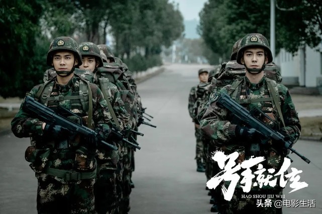 从《*宫东**》到《号手就位》,这个演员该火了