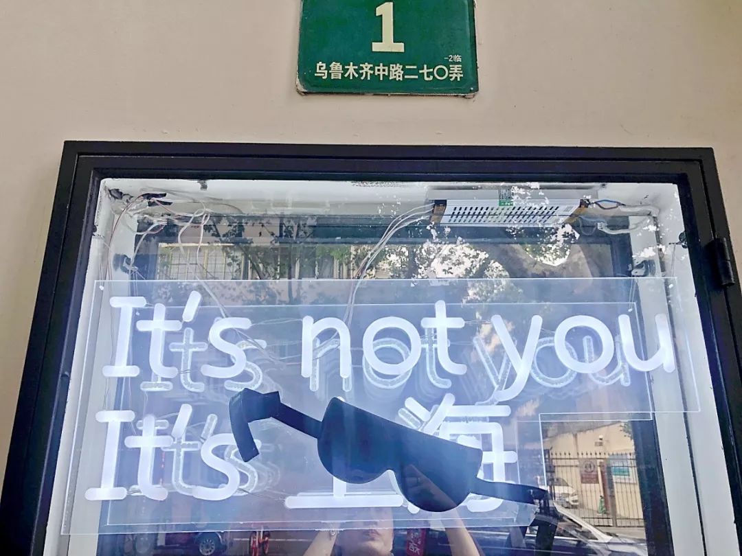 1小时逃离无锡，值得来魔都打卡的马路网红店