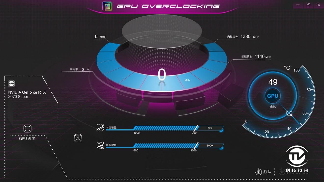 十代标压酷睿成就双面战神,神舟Z10-CU7PF笔记本评测