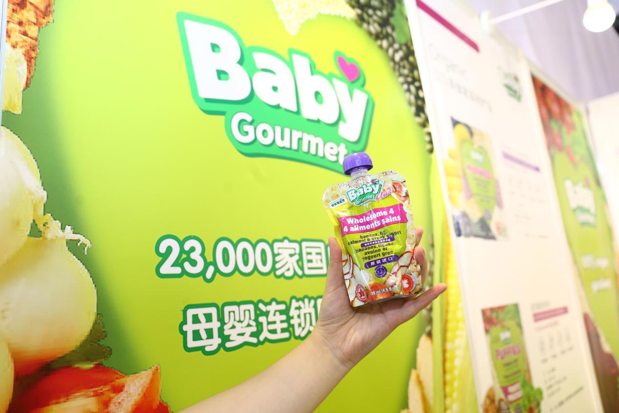 加拿大有机辅食品牌,有机健康进口辅食品牌