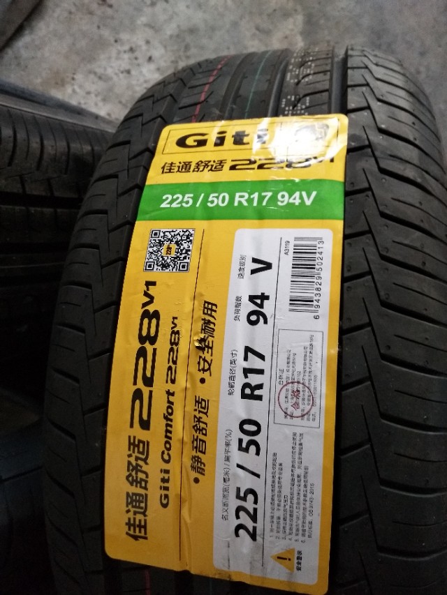 轮胎是去京东买还是去途虎,轮胎是去4s店还是去外面