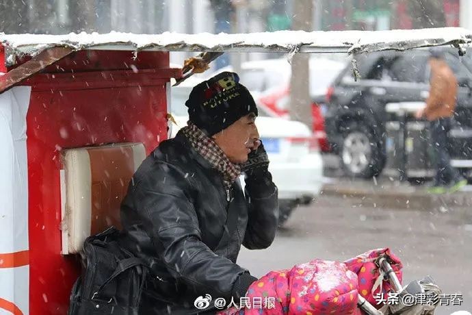 天津现在还有快递停发吗,天津春节快递通知