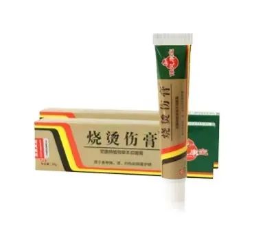 干货速看,干货抢先看