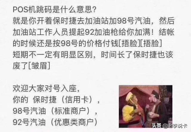 玩转信用卡的app,怎么玩转信用卡以卡还卡