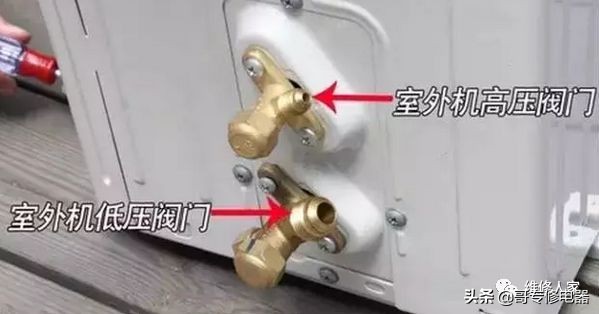 空调制冷剂泄漏处理方法,汽车空调制冷剂泄漏的原因