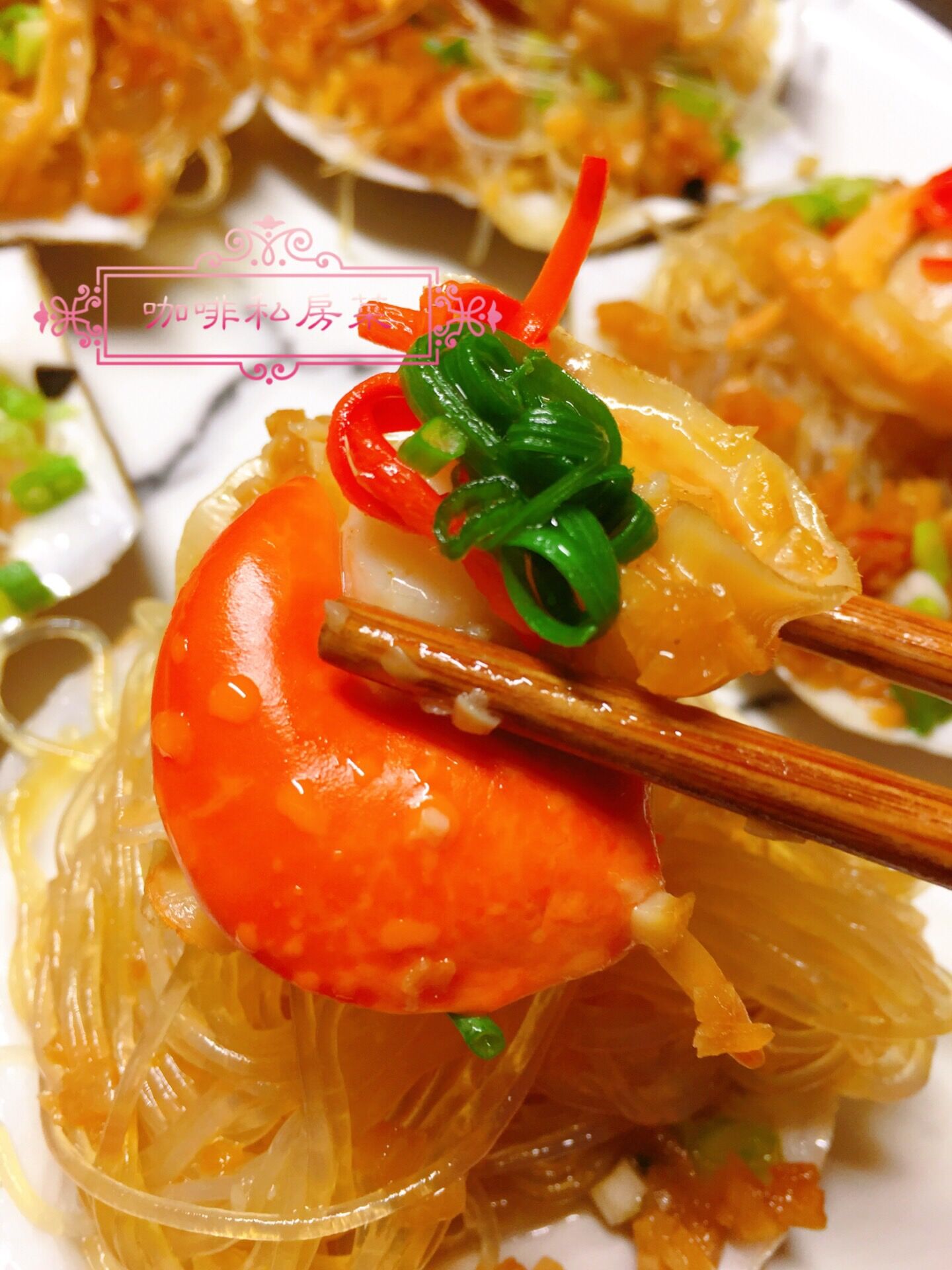 蒜蓉粉丝蒸扇贝最好吃的做法,蒜蓉粉丝蒸扇贝的正宗做法视频