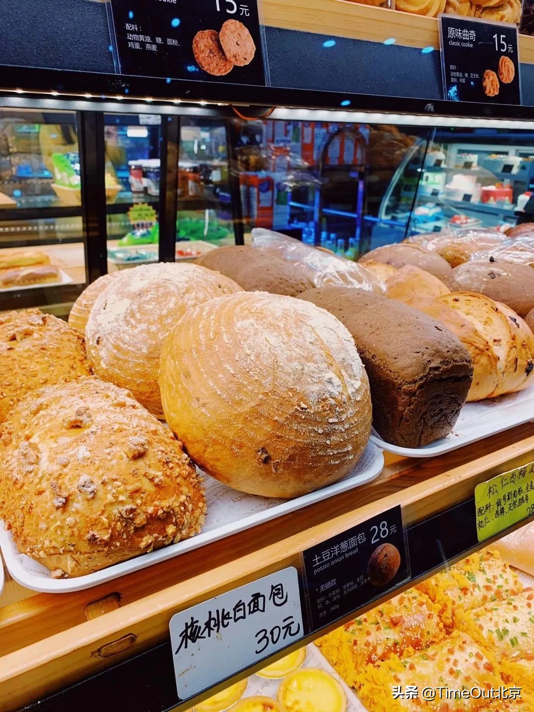 北京最好的法式面包店,北京最受欢迎的面包店推荐