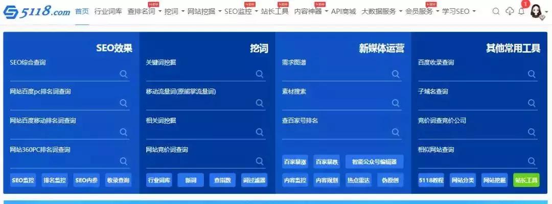 运营超好用的活动工具,活动运营小程序工具