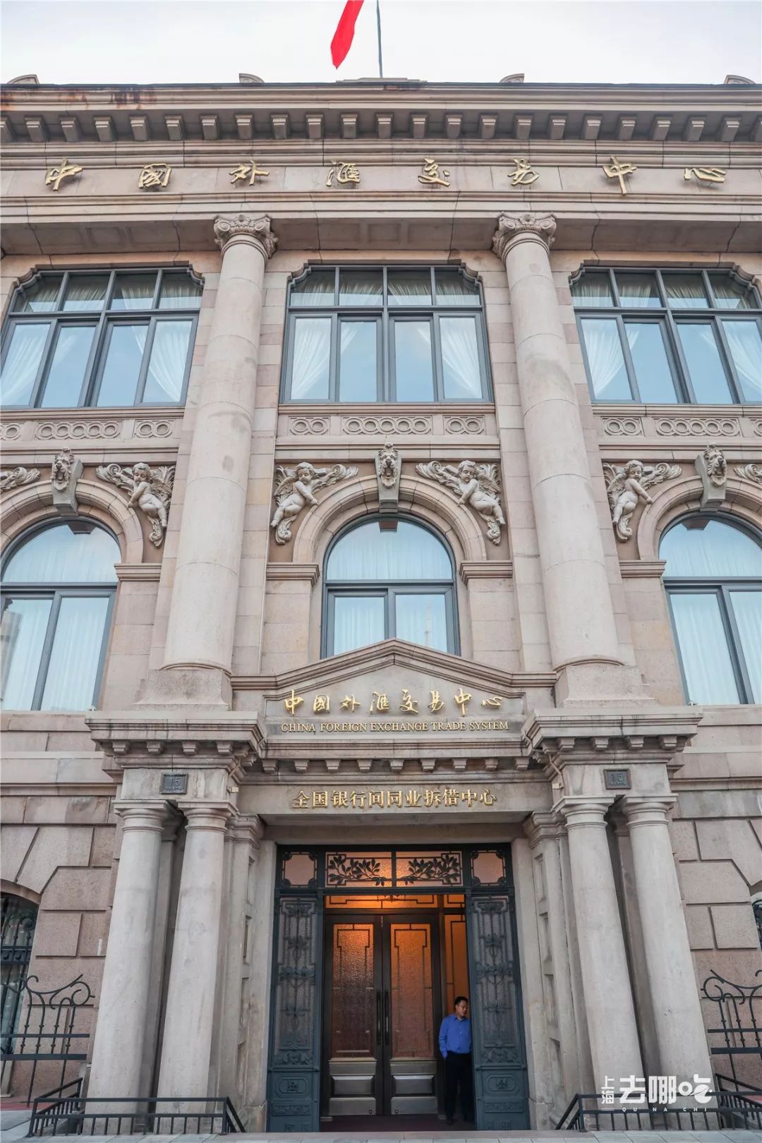 老上海最有钱的街区,黄浦最繁华的地方