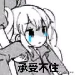 支付宝官宣花呗日期调整,支付宝调整借呗还款日