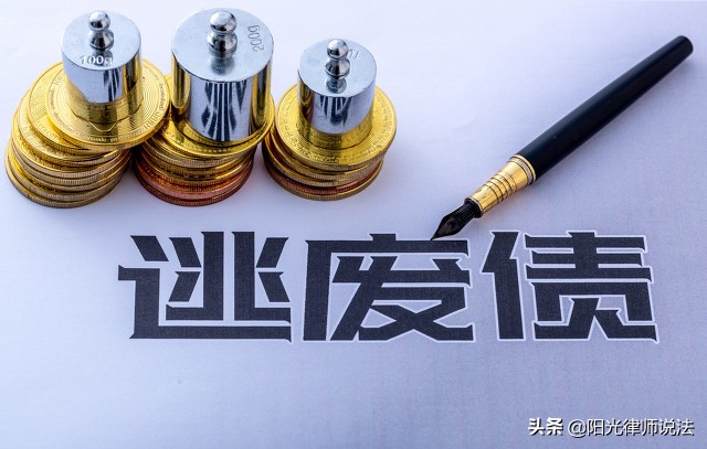 有借条要不到钱的几种情况，阳光律师出招，一招搞定