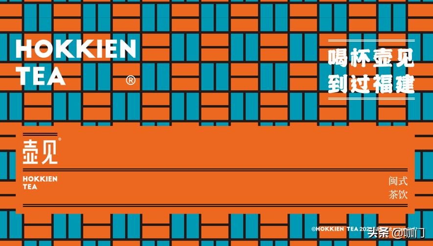 十二种小料的奶茶利润,奶茶店小料成本哪款比较高