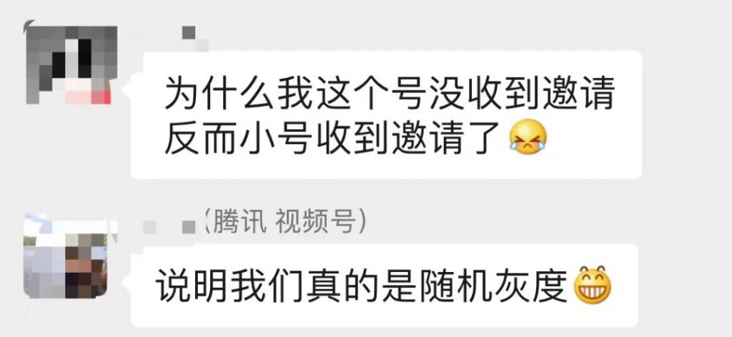 野农优品云南,野农优品电商服务平台