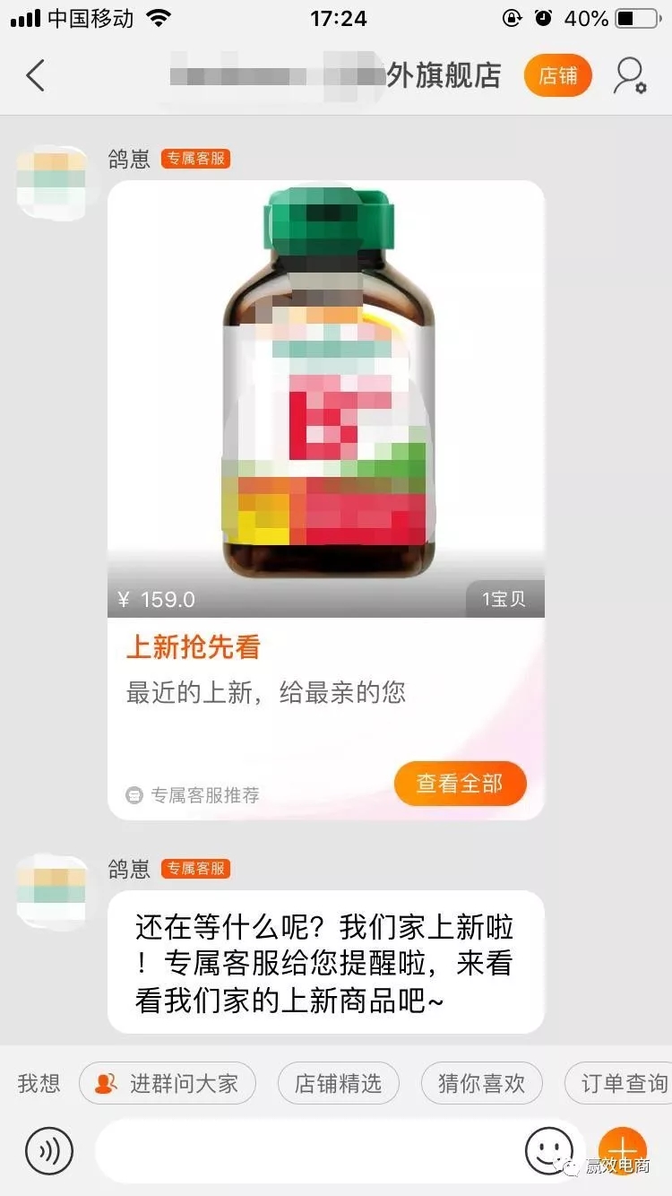 客服如何推动产品优化,客服系统优化