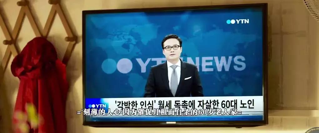 无辜花季女孩被绑架,无辜少女惨遭毒手电视剧