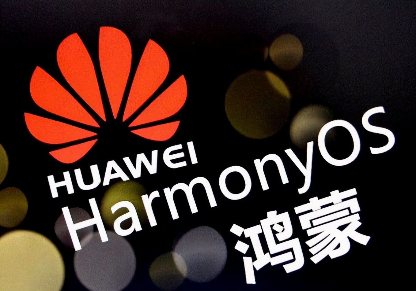 华为p50pro升级鸿蒙系统耗电快,华为mate40鸿蒙系统耗电快