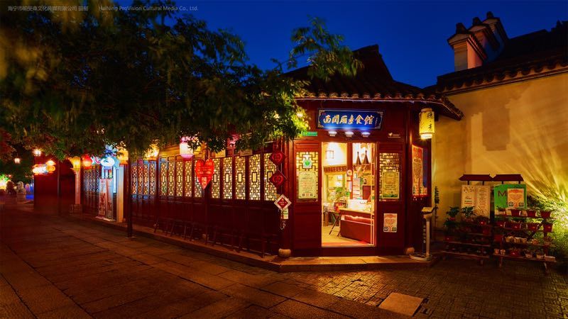 吃饭也能赚钱,吃饭也可以打卡赚钱