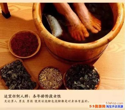 足跟痛无创治疗,足跟痛的神奇有效方法