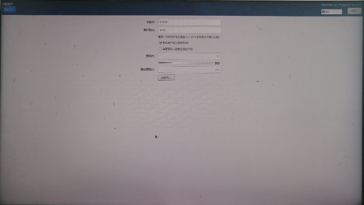 安装龙芯linux系统,龙芯如何安装ubuntu系统