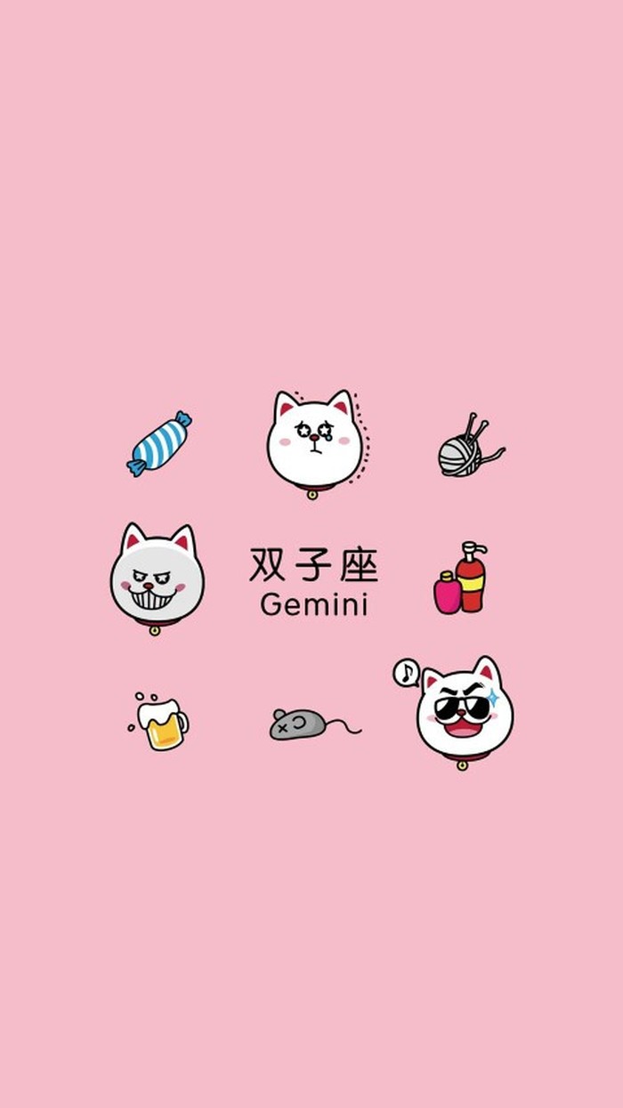 12星座解析大全,12星座最全解析之双子座