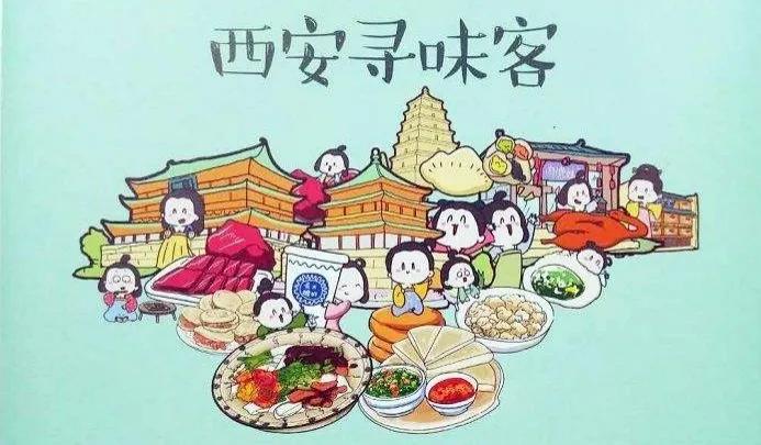 西安曼哈顿别墅,西安出售的十大超级豪宅