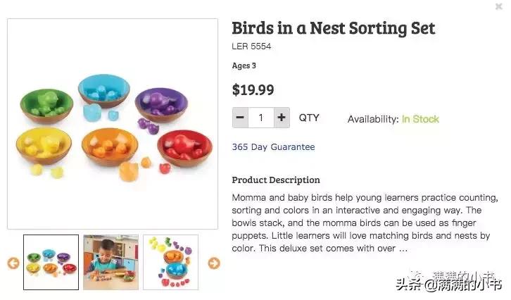 思维玩具爆款6-12岁,锻炼思维玩具爆款6-12岁专注力