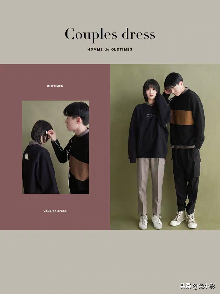 春季穿搭情侣款,时尚情侣穿什么衣服好看