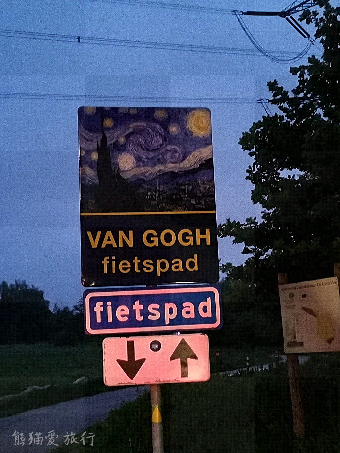 10日荷兰自由行攻略3，在自由包容的国度里浪漫放飞自我