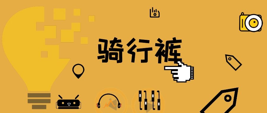 夏天的牛仔短裤照样能清爽又时髦,夏日必备短裤推荐女款图片