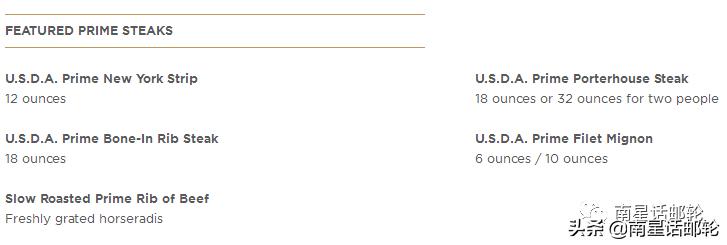 海上最大的豪华套房,海景度假超豪华房子