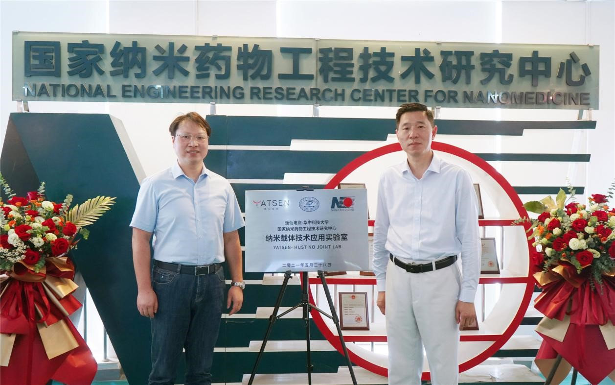 完美日记304,完美日记618销售量