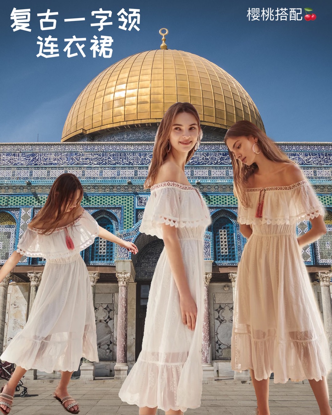 乐町新品仙女裙,乐町同款蓬蓬裙