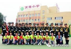 西三旗学区对应初中,海淀西三旗学区小升初