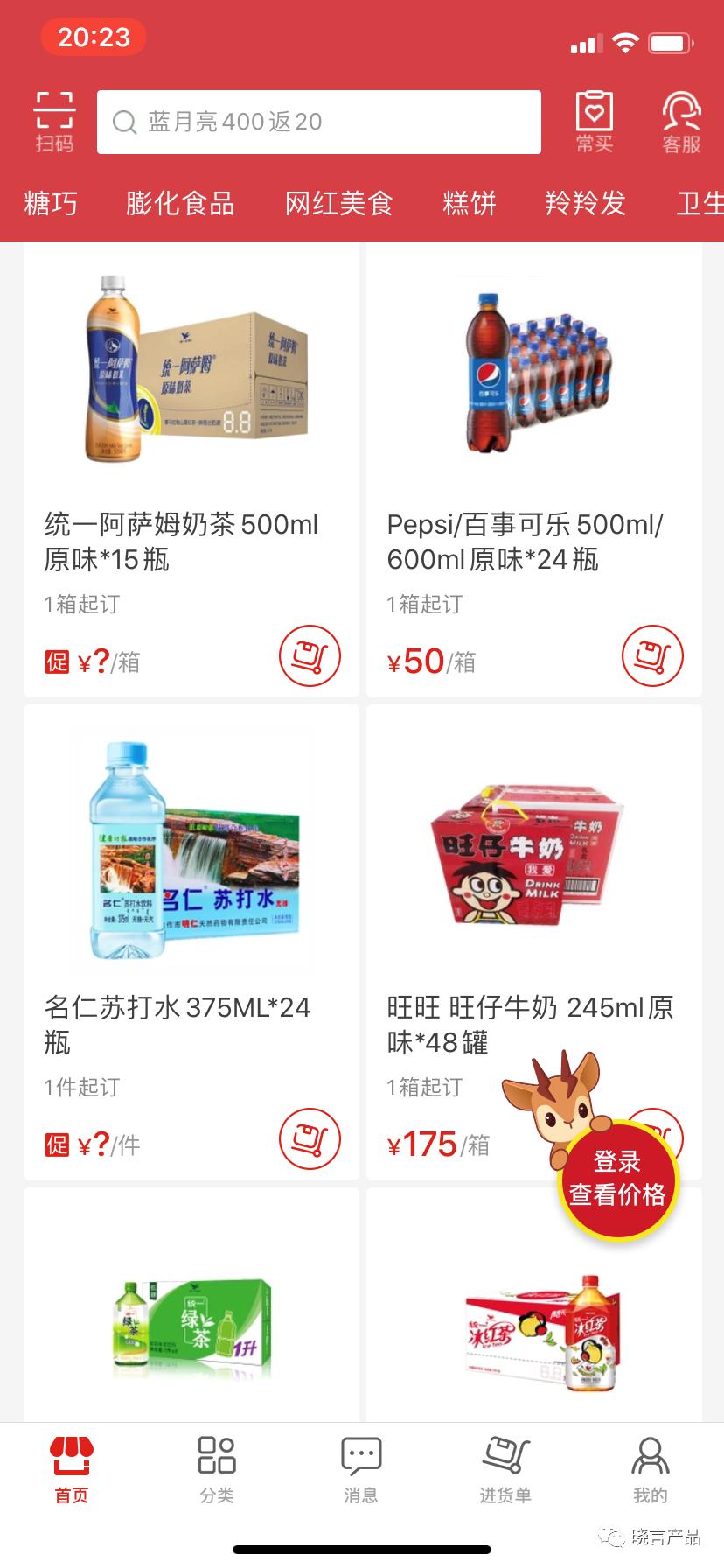 权限管理是用什么技术来做的,权限管理有哪些方法呢