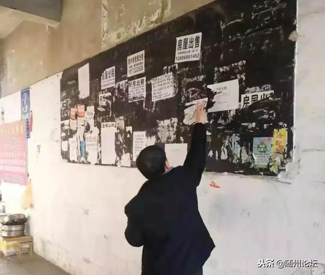 随州最新环境整治,环境整治之后的变化