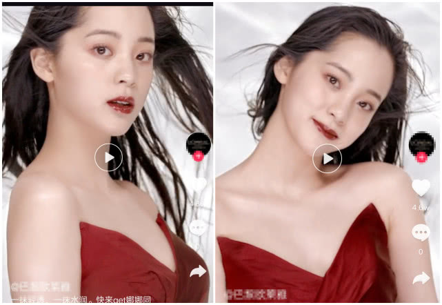 欧阳娜娜种草口红,欧阳娜娜最近代言的口红