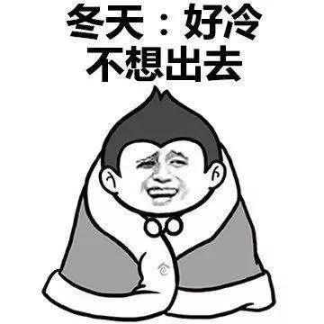 珠海的冬天好冷,珠海11月冷不冷