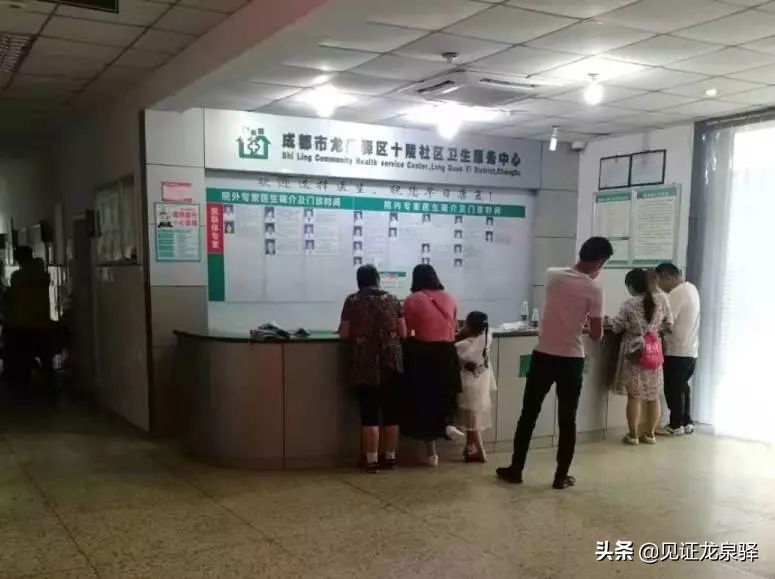 十陵新搬卫生院,十陵大医院